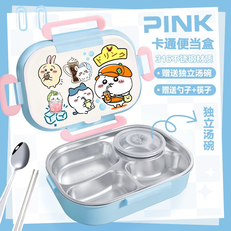 Food Storage Box Stainless Steel - Hot Chiikawa Insulated Lunch Box Dinner