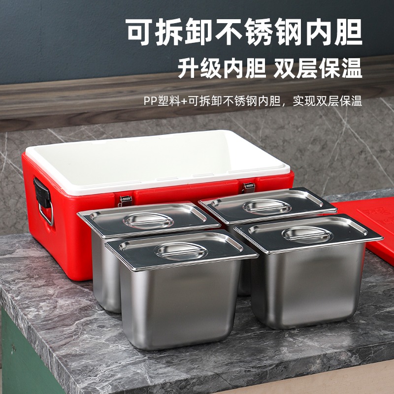 Food Storage Box Stainless Steel - Stainless steel removable incubator, commercial stall