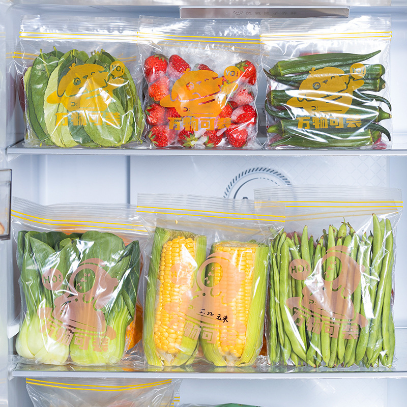 Reusable Zip Lock Bag Food Gra - Food Storage Reusable Bags recension och pris