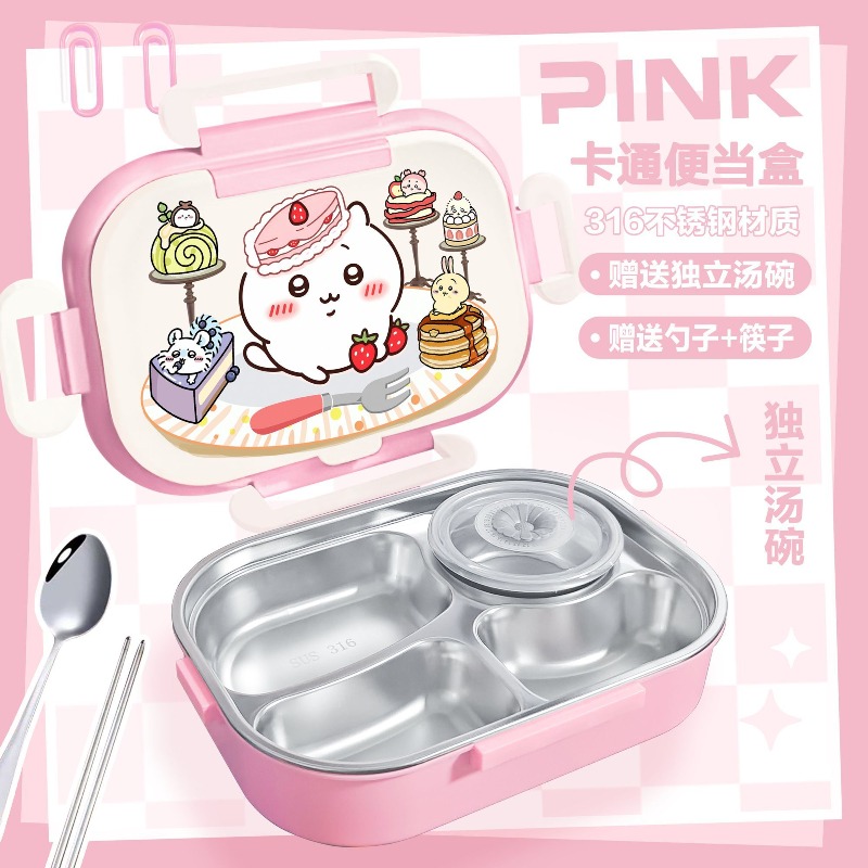 Hot Chiikawa Insulated Lunch B - Food Storage Box Stainless Steel recension och pris