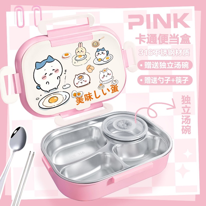 Hot Chiikawa Insulated Lunch B - Food Storage Box Stainless Steel recension och pris