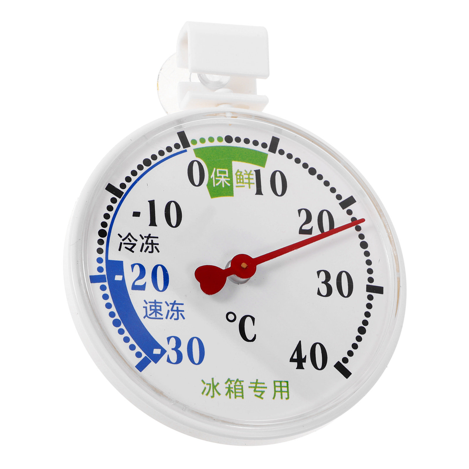 Thermometer for Refrigerator F - Food Storage For Refrigerator recension och pris