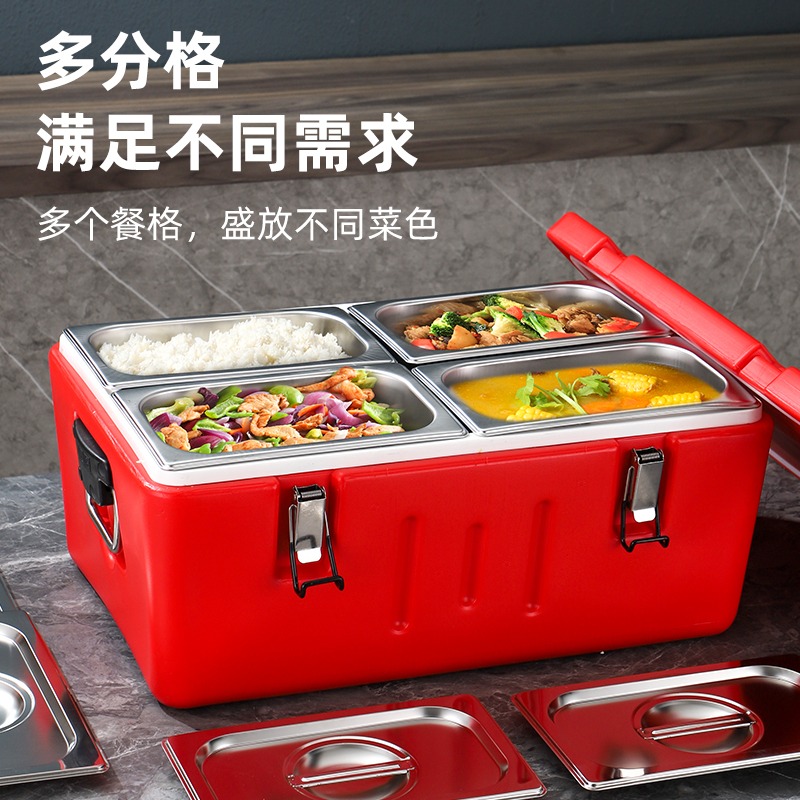 Stainless steel removable incu - Food Storage Box Stainless Steel recension och pris