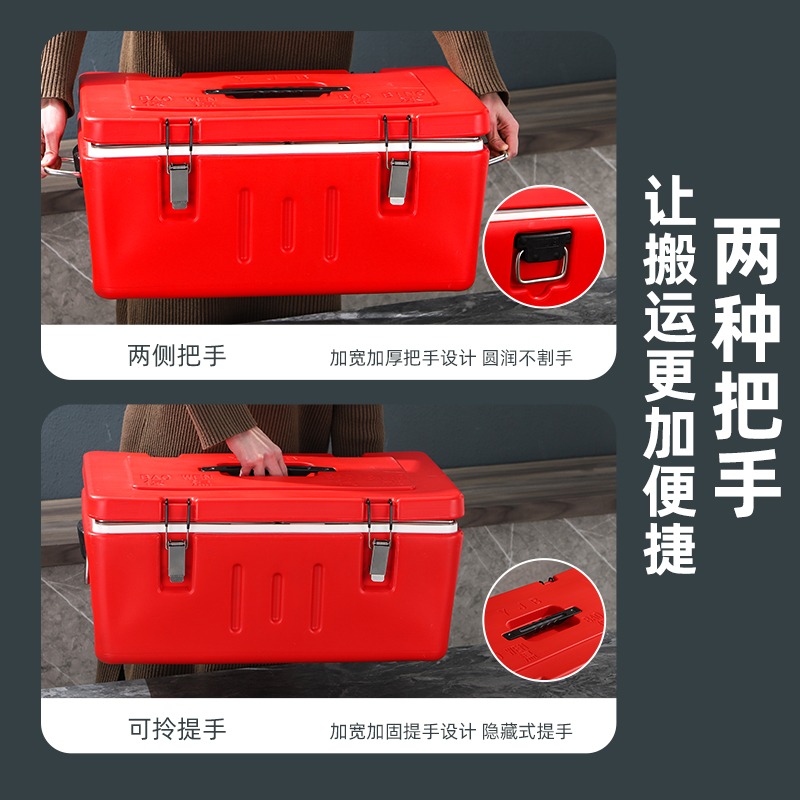 Stainless steel removable incu - Food Storage Box Stainless Steel recension och pris