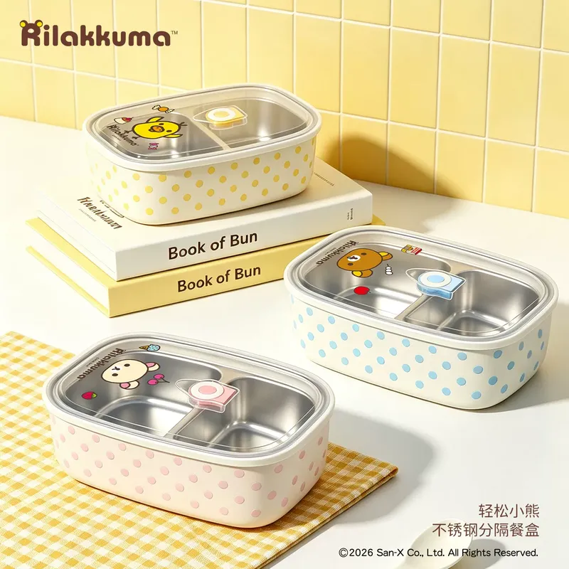 Original Rilakkuma Kiiroitori  - Food Storage Box Stainless Steel recension och pris
