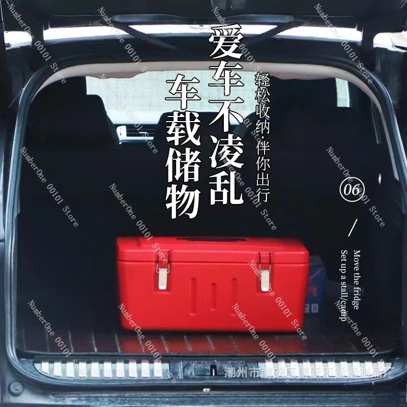 60L Stainless Steel Insulated  - Food Storage Box Stainless Steel recension och pris