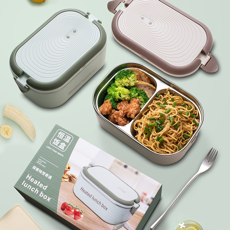 New 220V Household Constant Te - Food Storage Box Stainless Steel recension och pris