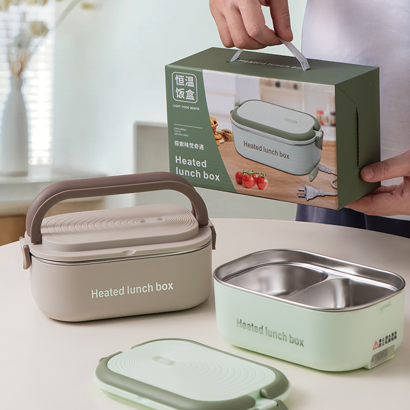 New 220V Household Constant Te - Food Storage Box Stainless Steel recension och pris