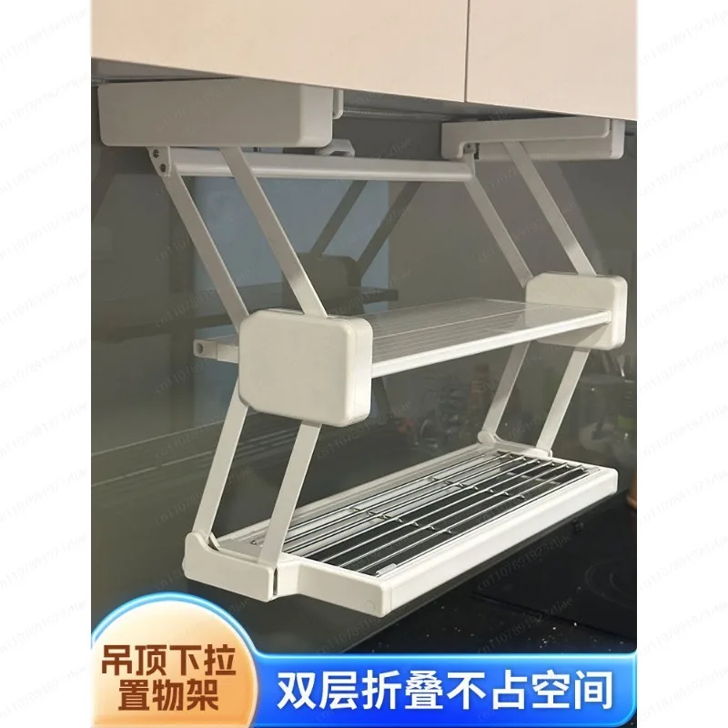 Kitchen food storage rack fold - Food Storage Kitchen Cabinet recension och pris