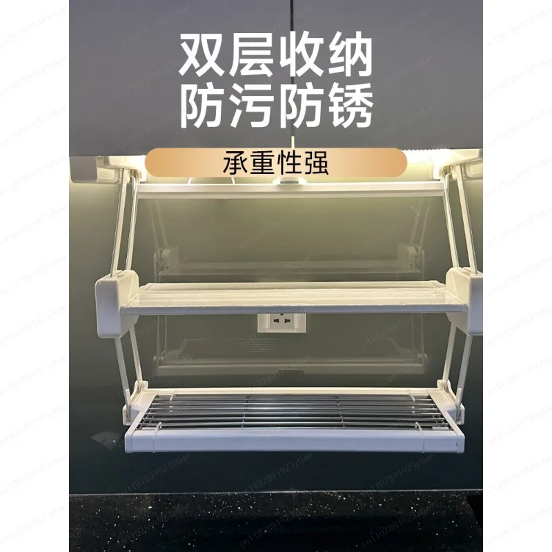 Kitchen food storage rack fold - Food Storage Kitchen Cabinet recension och pris